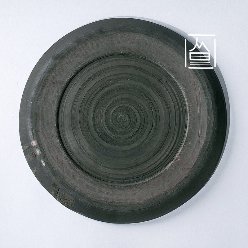 Ceramic plate black glaze 1